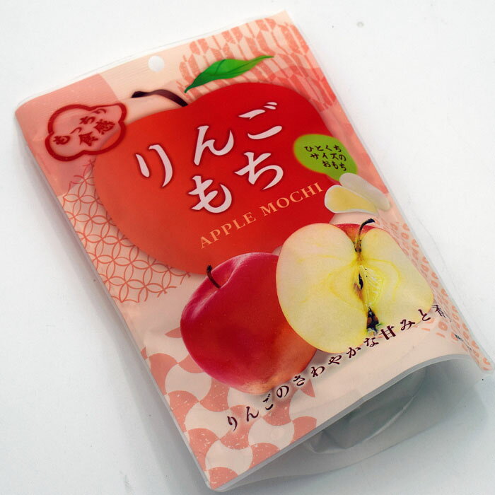 りんごもち