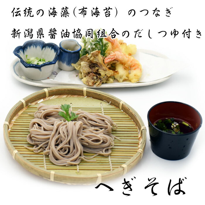 �����γ���(�۳��ݡˤΤĤʤ�����Ѥ����ؤ�����(��)