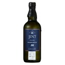 楽天かごしまぐるり　楽天市場店【送料無料】JIN7 series 00 700ml 大山甚七商店 お酒 鹿児島 産地直送 お取り寄せ ギフト プレゼント ジン 洋酒 クラフトジン クラフト ご当地 御中元 お中元 グルメ お取り寄せ ギフト プレゼント 贈答 誕生日 お返し 母の日 父の日 お取り寄せグルメ