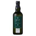 楽天かごしまぐるり　楽天市場店【送料無料】JIN7 series 01 700ml 大山甚七商店 お酒 辺塚だいだい 鹿児島 産地直送 お取り寄せ ギフト プレゼント ジン 洋酒 クラフトジン クラフト 贈答 ご当地 誕生日 還暦 内祝い 家飲み お中元 御中元