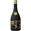 父の日 【送料無料】奄美ブラック 720ml×2本セット 奄美酒類 焼酎 黒糖焼酎 お酒 鹿児島 産地直送 お取り寄せ ギフト プレゼント 贈答 ご当地 誕生日 還暦 内祝い 家飲み セット