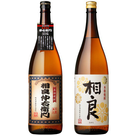 楽天かごしまぐるり　楽天市場店【送料無料】相良1800ml・仲右衛門1800ml 2本セット 相良酒造 焼酎 芋焼酎 お酒 鹿児島 産地直送 お取り寄せ ギフト プレゼント 贈答 ご当地 誕生日 還暦 内祝い 家飲み セット 飲み比べセット 御中元 お中元 母の日 父の日