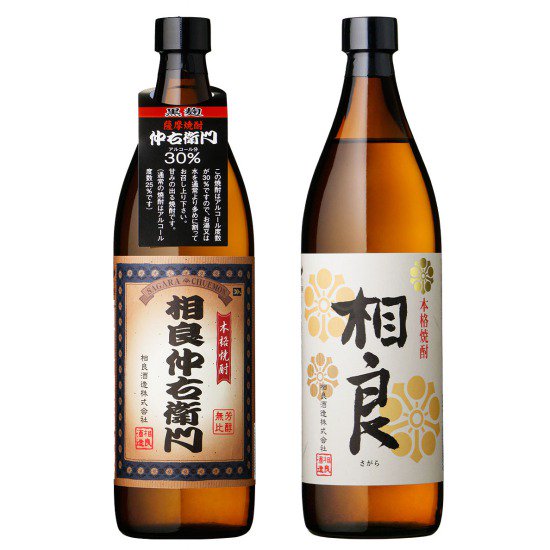 芋焼酎 【送料無料】相良900ml・仲右衛門900ml 2本セット 相良酒造 焼酎 芋焼酎 お酒 鹿児島 産地直送 お取り寄せ ギフト プレゼント 贈答 ご当地 誕生日 還暦 内祝い 家飲み セット 飲み比べセット 御中元 お中元 母の日 父の日