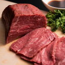 【送料無料】黒毛姫牛ローストビーフ300gタレ付き 肉 牛肉 鹿児島 産地直送 お取り寄せ ご当地 ご当地グルメ 食品 食材 グルメ 贈答 ギフト 食べ物 プレ...
