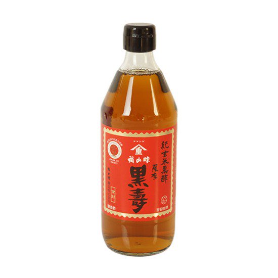 【送料無料】薩摩黒壽　500ml 鹿児島 お取り寄せ ご当地 食品 食材 グルメ 贈答 ギフト プレゼント 丸玄米 地下水 黒酢 壺造り 壺造り黒酢 GIマーク商品 醸造熟成 純玄米 まろやか 純玄米黒酢 福山酢醸造