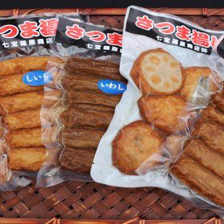 【送料無料】さつま揚げセット 鹿児島 さつま揚げ お取り寄せ ご当地 食品 食材 グルメ 贈答 ギフト プレゼント お中元 御中元 夏ギフト さつま揚げ つけ揚げ 薩摩揚げ さつまあげ つけあげ 九州 九州産 鹿児島 鹿児島県 取り寄せ 通販 産地直送 産直 七宝篠原商店