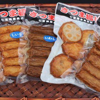 【送料無料】さつま揚げセット 鹿児島 さつま揚げ お取り寄せ ご当地 食品 食材 グルメ 贈答 ギフト プレゼント 御歳暮 お歳暮夏ギフト さつま揚げ つけ揚げ 薩摩揚げ さつまあげ つけあげ 九州 九州産 鹿児島 取り寄せ 通販 産地直送 産直 七宝篠原商店