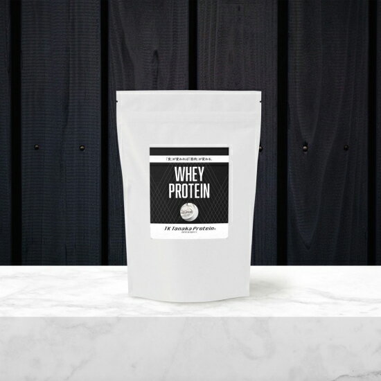 【送料無料】ホエイプロテイン 1kg 鹿児島 プロテイン お取り寄せ 食品 贈答 ギフト 食べ物 プレゼント 筋トレ 身体 体づくり 美ボディ ボディケア 健康...