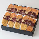 【送料無料】鹿児島県産 レンジであったかさつま揚げ 鹿児島 さつま揚げ お取り寄せ 食品 贈答 ギフト 食べ物 プレゼント 詰め合わせレンジ レンジ対応 御歳暮...