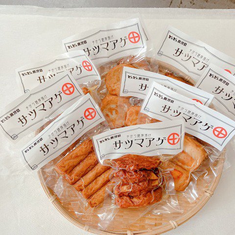 【送料無料】季節のさつま揚げ真空詰め合わせセット 6種10袋(合計30個)鹿児島 産地直送 お取り寄せ ご当地 ご当地グルメ 食品 食材 グルメ 贈答 ギフト プレゼント 御歳暮 冬ギフト さつま揚げ つけ揚げ 薩摩揚げ さつまあげ つけあげ 九州 カワノすり身店