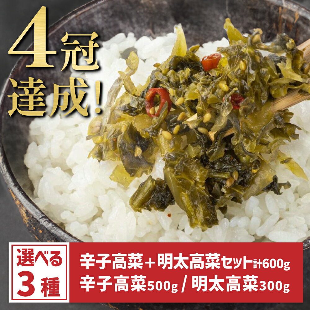 佐幸本店の「山のきぶどう小瓶バラエティセット4種（YS26B）」（100ml×8）