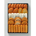 父の日 【送料無料】さつまあげ詰め合わせ 月の華バラエティセット32個入り 月揚庵 南海食品 薩摩揚げ さつまあげ 練り物 鹿児島 贈答 さつま揚げ つけあげ グルメ おつまみ 焼酎のお供 お取り寄せ セット ご当地 産地直送 特産品 プレゼント 海鮮 冬ギフト