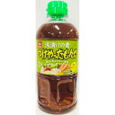 【送料無料】つけやったもんせ 500ml 3本セット 国産 鹿児島県産 浅漬けの素 醤油風味 ドレッシング 浅漬け 鹿児島 産地直送 食品 贈り物 ご当地 御中...