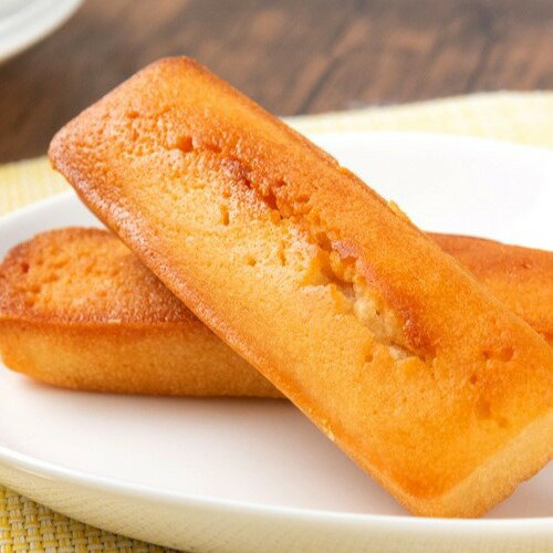 【送料無料】 安納芋蜜フィナンシェ 10本入×2箱 ギフト 個包装 安納芋 スイーツ おやつ お菓子 デザート 洋菓子 芋 お芋 さつまいも さつま芋 サツマイ...