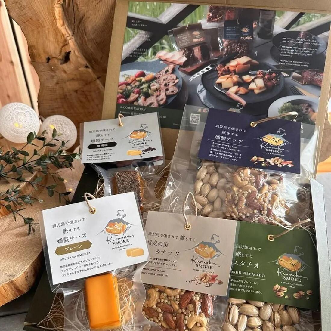 【送料無料】食べ比べ 燻製チーズ&ナッツギフト 蕎麦の実 ピスタチオ チーズ おつまみ 贈り物 手土産 ..