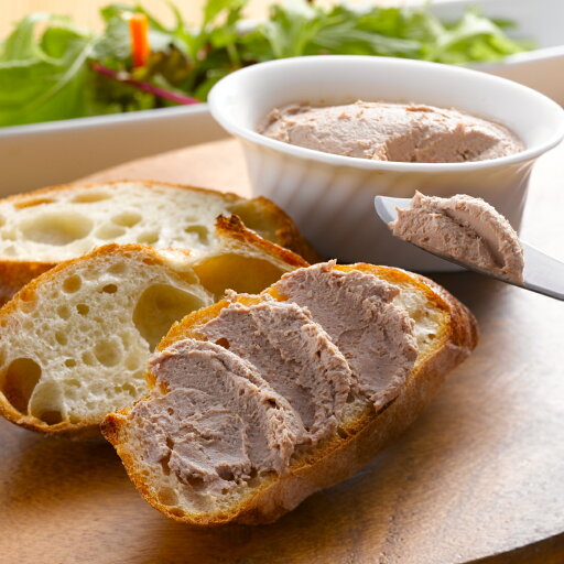 【送料無料】鹿児島 南州農場 レバーペースト 100g 産地直送 かごしま黒豚 肉 豚 豚肉 ギフト 食品 食べ物 プレゼント グルメ ご当地 ご当地グルメ お取り寄せ お中元 御中元 母の日 父の日 お中元 御中元 お歳暮 御歳暮 敬老の日 敬老 【送料無料】鹿児島 南州農場 レバーペースト 100g 産地直送 かごしま黒豚 肉 豚 豚肉 ギフト 食品 食べ物 プレゼント グルメ ご当地 ご当地グルメ お取り寄せ お中元 御中元 母の日 父の日 お中元 御中元 お歳暮 御歳暮 敬老の日 敬老