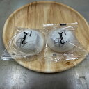【送料無料】津曲食品 訳アリ かるかん饅頭 20個入り 和菓子 贈答 鹿児島県 鹿児島県産 鹿児島 ご当地グルメ お取り寄せ 産地直送 セット ギフト プレゼン...