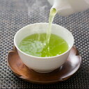 【送料無料】新茶 新原製茶 特選煎茶 3種飲み比べセット 知覧茶 霧島茶 嘉左衛門 特選 各2本 鹿児島茶 鹿児島県 日本茶 お茶 知覧 緑茶 鹿児島県産 産地直送 取り寄せ ギフト プレゼント お中元 御中元 特産品 セット お取り寄せ 詰合せ 贈り物 茶 お土産