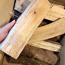 送料無料 鹿児島県 キャンプに便利!竹ん子山 ソロキャンプ専用薪 広葉樹ミックス 約4kg