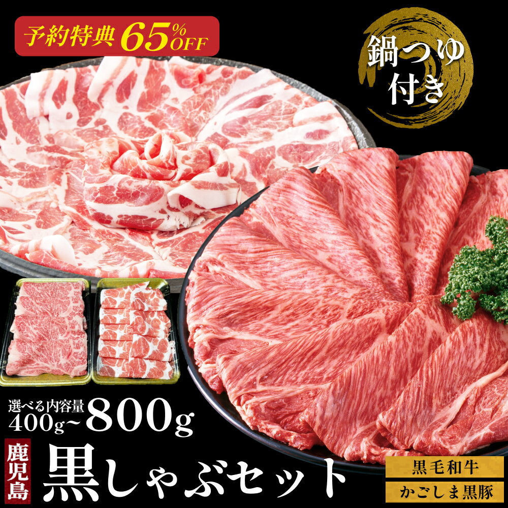 楽天1位 メガ盛り バーベキュー 焼肉セット 14〜16人前 精肉 楽天 1位 10人前以上 大人数用 牛カルビ・訳あり・豚肩ロース・豚バラ・鶏もも 4種 食べ比べ メガ盛り 3.4kg 送料無料 BBQ食材セット 肉 セット 明和食品
