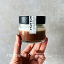 【送料無料】 濃厚ショコラとバニラが織りなす ショコラソワ グラス TSUTSUMU お中元 御中元 九州 九州産 鹿児島産 プレゼント 贈り物 贈答 ギフト ...