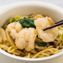 送料無料 簡単 鹿児島県産黒毛和牛 すき焼き&もつ鍋 一人鍋 選べる2食セット 冷凍 お歳暮 御歳暮 お中元 御中元 ギフト 贈り物 プレゼント 鍋 肉