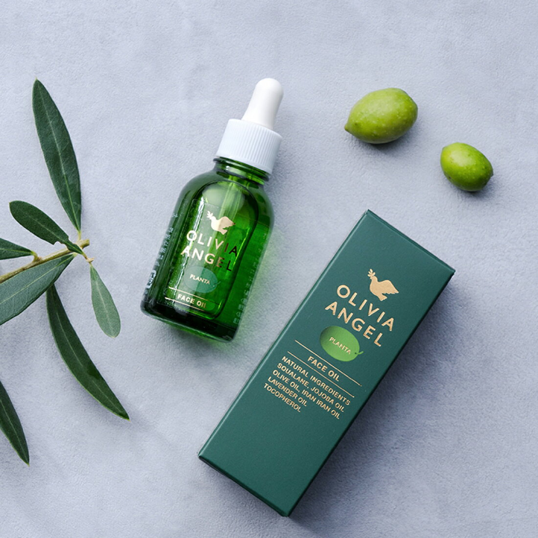 ★【送料無料】天然由来成分100% 鹿児島県 日置市産オリーブ使用 フェイスオイル 20ml 鹿児島オリーブ