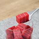 【送料無料】 本物そっくり!まぐろシャーベット 約600g 苺&ラズベリー味 おもしろ シャーベット 贈り物 誕生日 お祝い