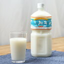 送料無料 奄美大島 みき 6本 12本 甘さ控えめ さっぱり 島とうふ屋 お米 米 ドリンク 冷蔵 発酵ドリンク ミキ 発酵飲料 冷蔵 ご当地 グルメ 飲み物 飲料 奄美 朝食 白米 白糖 さつまいも 伝統 飲料 郷土料理 鹿児島土産 贈答 お取り寄せ ギフト お祝 御礼 プレゼント お返し