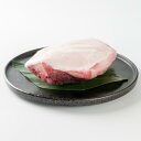 【送料無料】鹿児島県産 猪肉モモ ブロック 赤身 ジビエ イノシシ 国産肉 焼肉 ステーキ ロースト お取り寄せグルメ BBQ バーベキュー 食品 食材 プレゼ...