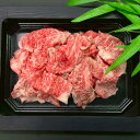 【旨さ際立つ】 種子島産黒毛和牛 小間切れ300g(1・2パック入り)【梶屋牛】高級 霜降り 赤身 牛肉 肉 プレゼント お祝い お返し お取り寄せ グルメ ギフト 和牛 国産 お肉 牛