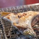 【送料無料】百年漁師の鰤 獅子島産ブリカマ 2対(4個) 鰤 ぶり 魚 海鮮 鹿児島 おつまみ ご飯のお供 ごはんのお供 ご飯のおとも 産地直送 お取り寄せ グ...