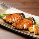 【送料無料】百年漁師の鰤 獅子島産ブリ 加熱用切り身(約1.2kg) 鰤 ぶり 魚 海鮮 鹿児島 おつまみ ご飯のお供 ごはんのお供 ご飯のおとも 産地直送 お...