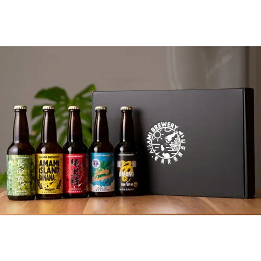 【送料無料】クラフトビール SunSunALE 6本セット Honey Forest Brewing サンサンエール たんかん 季節のみかん 辺塚だいだい ご当地ビール お酒 クラフト 鹿児島 産地直送 お取り寄せ ギフト プレゼント ビール ビール飲み比べ ビールギフト お歳暮 御歳暮