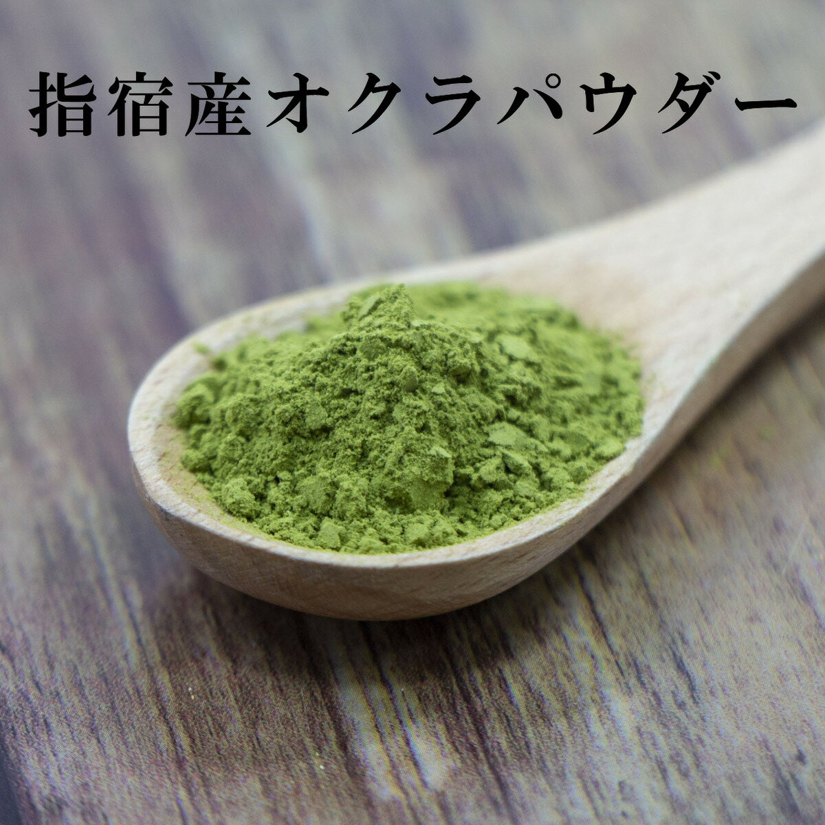 ̵ۼ縩 ؽɻ ѥ 100g ̵忧 ¸ Ի     ѥ    ڥѥ ѥ  ʴ ץ쥼 £ʪ £ 转 ץ ꥹ 1ޤǥ100ʬ