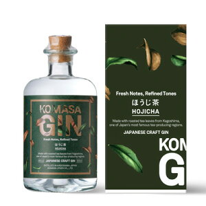 【送料無料】KOMASA GIN ほうじ茶 クラフトジン 小正醸造 ジン お酒 ギフト プレゼント おしゃれ 贈答 鹿児島県産 日置市 誕生日 還暦 還暦祝い 内 祝い 内祝い お返し 家飲み ご当地 お取り寄せ 特産品 産地直送 御歳暮 お歳暮 ギフト プレゼント