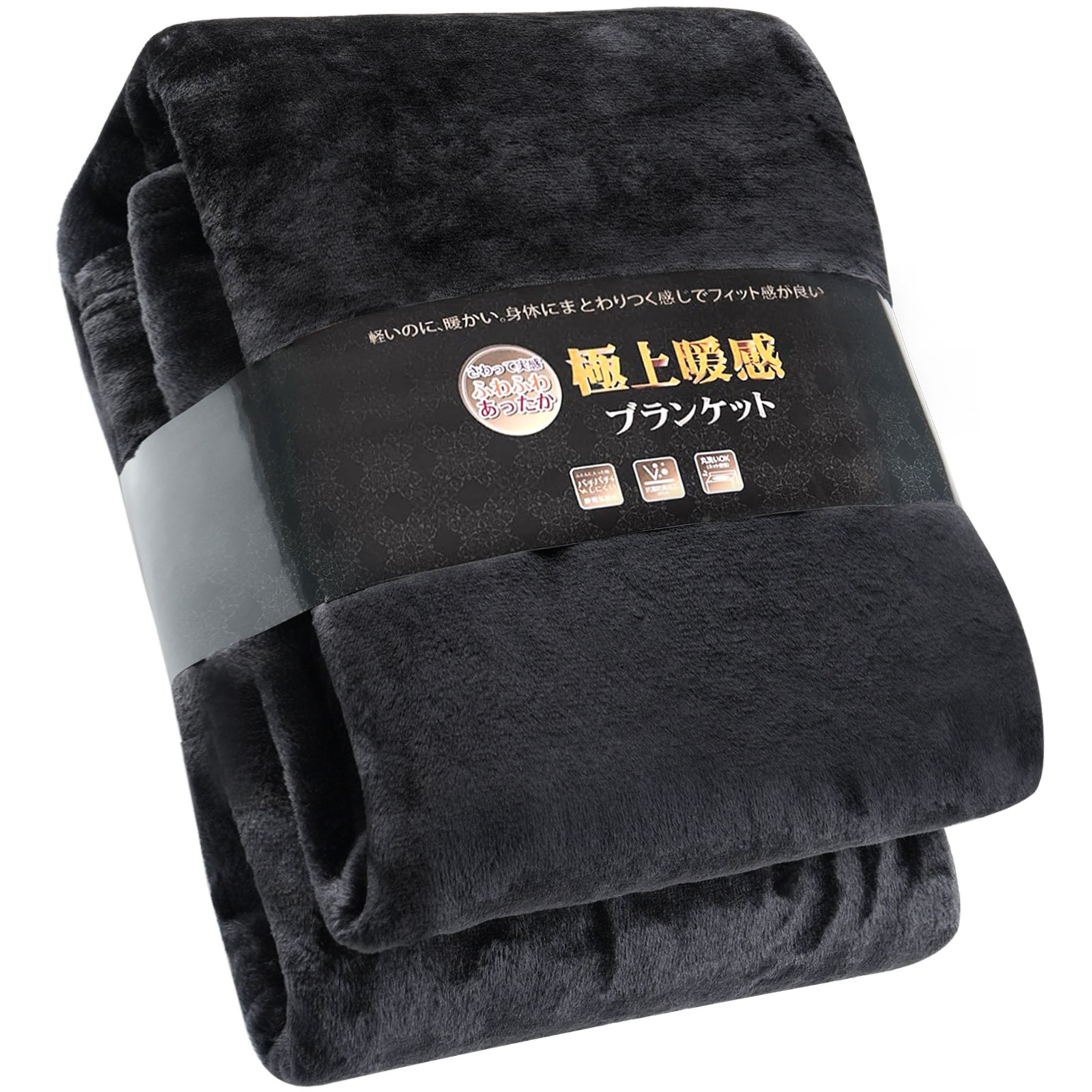 楽天市場】毛布 シングル(サイズ(寝具)セミシングル)(毛布 楽天市場】毛布 シングル(サイズ(寝具)セミシングル)(毛布