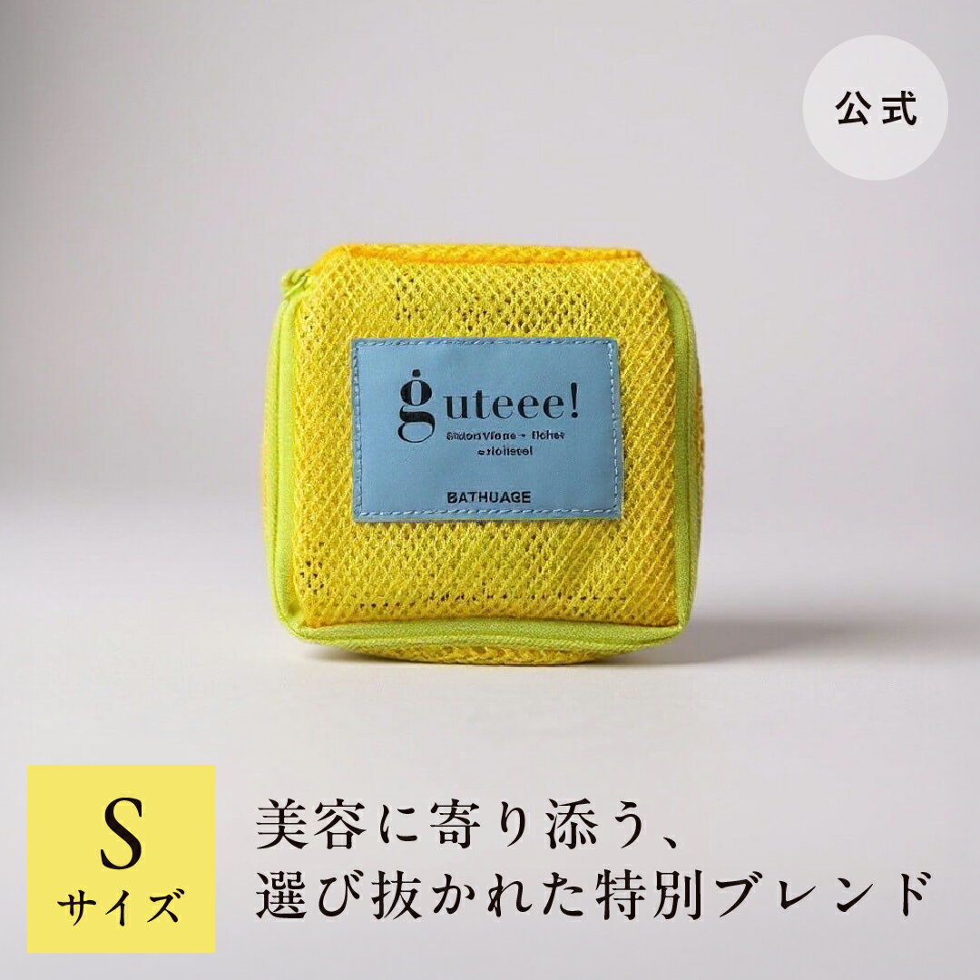 ★39,100円→35,190円 10%OFF★【公式】Hoteee! S...