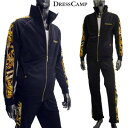 DRESSCAMP ジャージ メンズ ドレスキャンプ DRESS CAMP メンズ トップス セットアップ上下組 ※訳あり トップスラバー部分劣化/破れ等あり バロック調ロゴプリント付セットアップジャージ 42-D2703002 09 13S dress camp【送料無料】【smtb-TK】