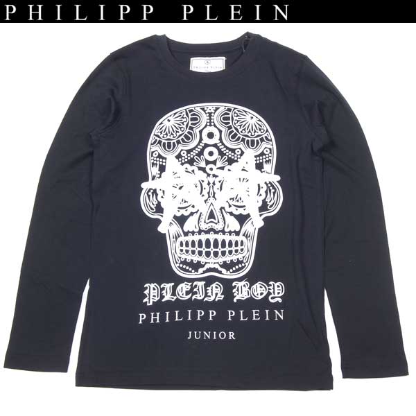 tBbvvC PHILIPP PLEIN fB[X gbvX T  S XJSvgtOTVc ubN KB340014 02 13Ayzysmtb-TKz