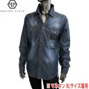 フィリッププレイン PHILIPP PLEIN メンズ メンズ トップス シャツ ヴィンテージ/ウォッシュド加工・バックバットマンロゴ付ダンガリーシャツ インデ...
