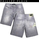 tBbvvC PHILIPP PLEIN Y pc {gX V[gpc fjV[c yLHXJSfjV[gpc O[ DF HM521152 10RD rock diamond 14Syzysmtb-TKz