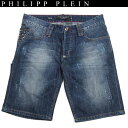 フィリッププレイン PHILIPP PLEIN メンズ パンツ ボトムス ショートパンツ デニムショーツ メタルボタン スタッズ付きダメージ加工デニムショートパンツ インディゴブルー 青 