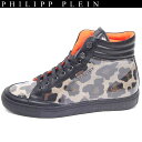 フィリッププレイン PHILIPP PLEIN メンズ シューズ 靴 スニーカー ハイカットスニーカー マルチカラーひょう柄ハイカットスニーカー レオパード柄/...