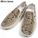 MIRCO IANUA ミルコ イアヌア メンズ コロラド革 ドライビングシューズ モカシン Mocassino 847 Beige 【送料無料】【smtb-T...