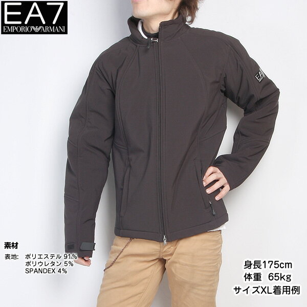 エンポリオアルマーニEMPORIO...