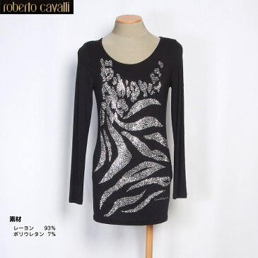 【サイズ40-M/11号】クラスロベルトカバリ Class Roberto Cavalli レディース スタッズ ラインストーン デコレーション Tシャツ ワンピース 10|CD 551 T-SHIRT JERSEY ブラック/シルバー (R42325)【送料無料】【smtb-TK】