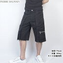 楽天ガッツ ブランドショップピエールバルマン Pierre Balmain メンズ パンツ ハーフパンツ 膝部分ジップポケット・バミューダスタイル・ハーフカーゴパンツ ブラック 黒 4M2155 72053 900 （R52800） 【送料無料】【smtb-TK】