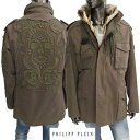 フィリッププレイン PHILIPP PLEIN メンズ アウター ジャケット コート ロゴ ラビットファー使用 parkey army バックスカルロゴ刺繍・裏...
