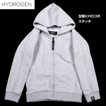 ハイドロゲン HYDROGEN キッズ ジップアップ パーカー セットアップ 上下組 156022＋156026 015 14A【送料無料】【smtb-TK】